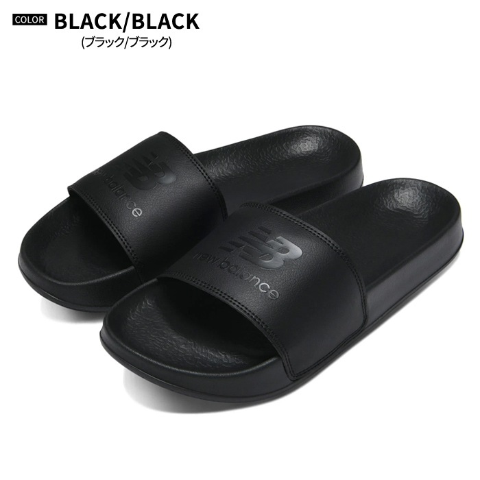 NEW BALANCE �˥塼�Х�� ������� SUF50 ���饤�ɥ������ ����������� 50 SLIDE SANDAL 23cm-28cm ������̵����