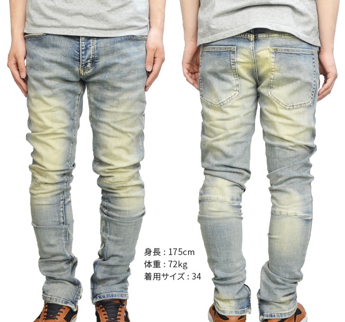 mnml ߥ˥ޥ M34 Stretch Denim M34ǥ˥  ǥ˥ѥ ȥå ᡼ù  ˡ å  ̵