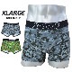 XLARGE ȥ顼 ܥѥ  ե º UNDERWEAR  ʡ 硼  M-XL ֥å ߡ 14743900 ڥͥݥбġ