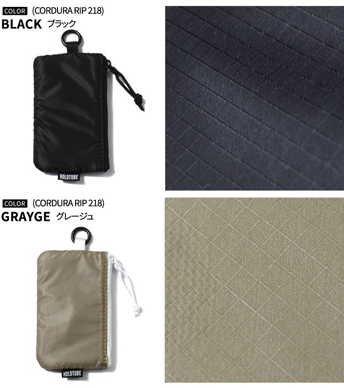 HOLDTUBE �ۡ���ɥ��塼�� �ߥ˥ݥ��å� MINI POCKET ��ʪ���� �������åȥݡ��� ���������� �����󥱡��� �ߥ˥�����å� �����֥��Ǽ ���������� ��ե��� �ϥ����� ������ �����ȥɥ� �ڥ᡼�����б��ġ�