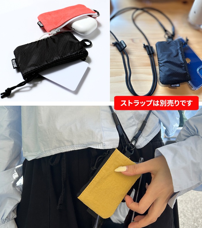 HOLDTUBE �ۡ���ɥ��塼�� �ߥ˥ݥ��å� MINI POCKET ��ʪ���� �������åȥݡ��� ���������� �����󥱡��� �ߥ˥�����å� �����֥��Ǽ ���������� ��ե��� �ϥ����� ������ �����ȥɥ� �ڥ᡼�����б��ġ�