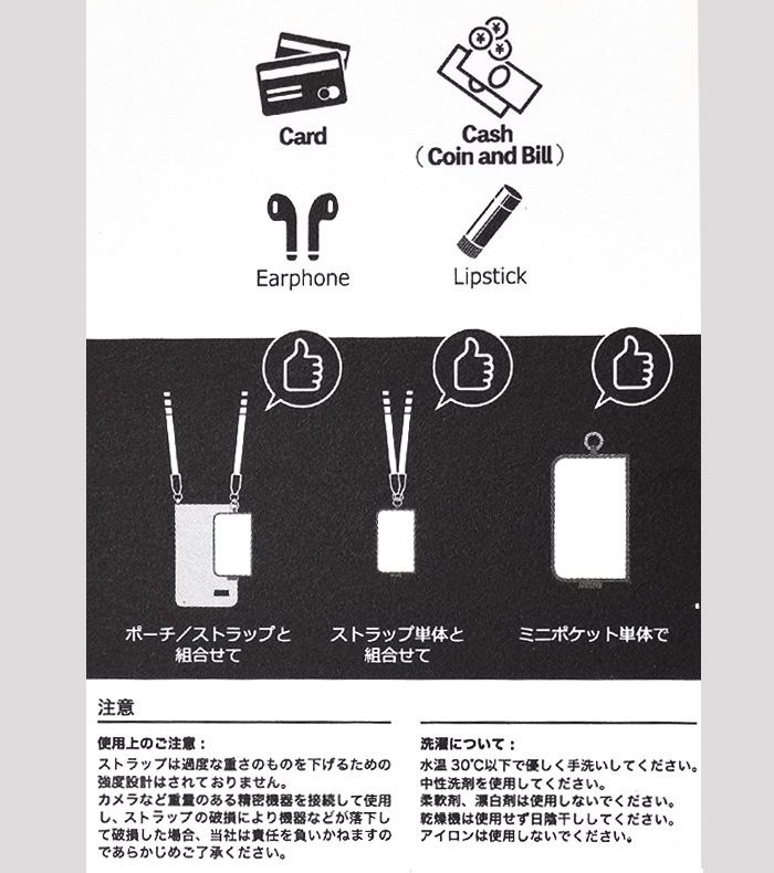 HOLDTUBE �ۡ���ɥ��塼�� �ߥ˥ݥ��å� MINI POCKET ��ʪ���� �������åȥݡ��� ���������� �����󥱡��� �ߥ˥�����å� �����֥��Ǽ ���������� ��ե��� �ϥ����� ������ �����ȥɥ� �ڥ᡼�����б��ġ�