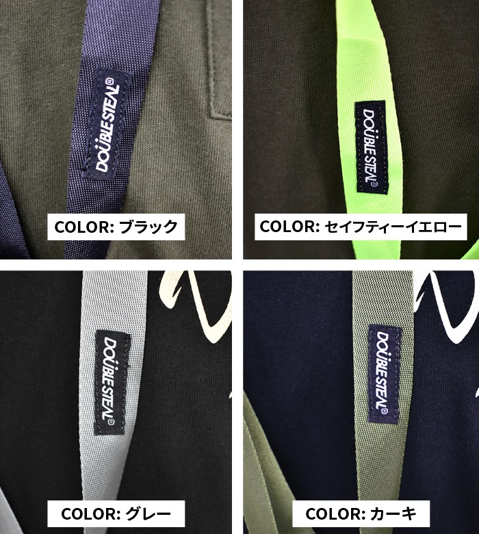 DOUBLE STEAL ���֥륹�ƥ����� ���ޡ��ȥե��� �����������ȥ�å� ���ޥۥ��ȥ�å� ���������� ��ե��� �ϥ����� ������ �����ȥɥ� 432-92035 �ڥ᡼�����б��ġ�