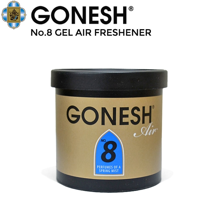 GONESH ガーネッシュ No.8 GEL AIR FRESHENER ゲルエアーフレッシュ