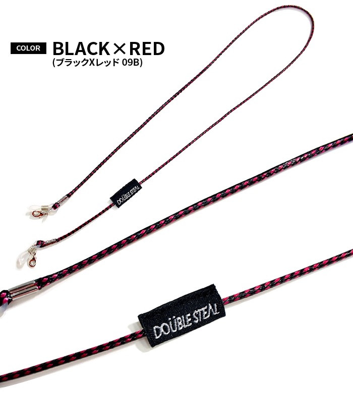 DOUBLE STEAL ���֥륹�ƥ����� ���󥰥饹 ���ȥ�å� ������ �ޥ������ȥ�å� �ᥬ�� ���������꡼ 432-92034 �ڥ᡼�����б��ġ�