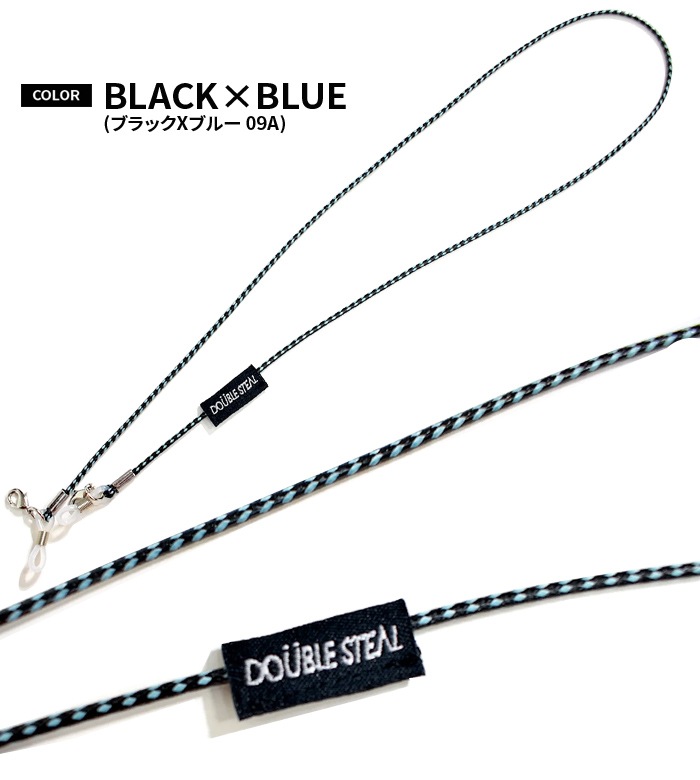 DOUBLE STEAL ���֥륹�ƥ����� ���󥰥饹 ���ȥ�å� ������ �ޥ������ȥ�å� �ᥬ�� ���������꡼ 432-92034 �ڥ᡼�����б��ġ�