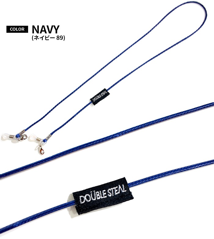 DOUBLE STEAL ���֥륹�ƥ����� ���󥰥饹 ���ȥ�å� ������ �ޥ������ȥ�å� �ᥬ�� ���������꡼ 432-92034 �ڥ᡼�����б��ġ�