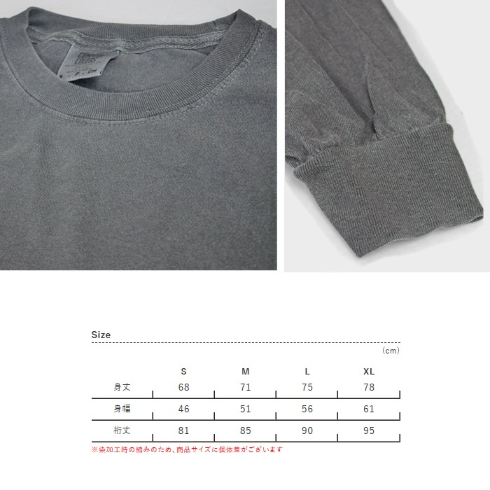 COMFORT COLORS եȥ顼 T ȥ 6.1 Ĺµ Garment Dyed 6.1 oz Long Sleeve Tee åȥ ȥåץ ̵T  S-XL 6014 ڥ᡼бġ