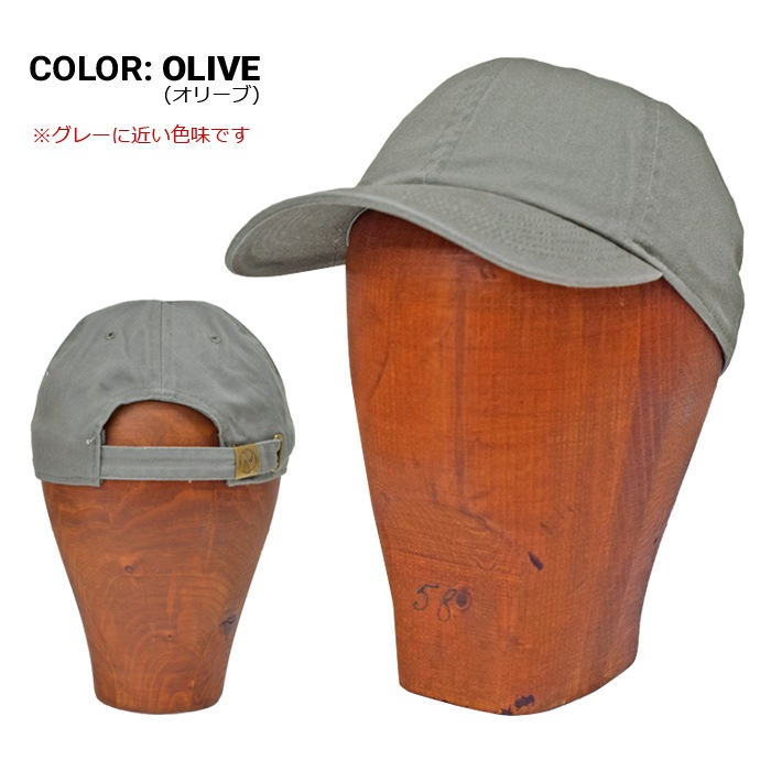NEWHATTAN �˥塼�ϥå��� ����å� Washed Baseball Cap ˹�� 6�ѥͥ륭��å� ���ȥ�åץХå�����å� 1400