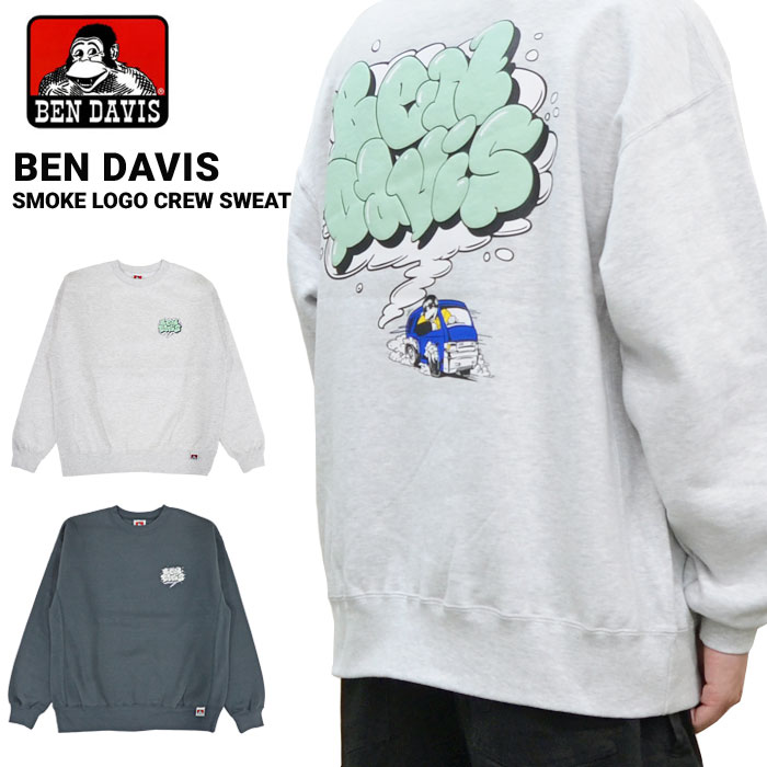 BEN DAVIS �٥�ǥ��ӥ� �������å� SMOKE LOGO CREW SWEAT �ȥ졼�ʡ� �ե꡼�� M-XL �֥�å� �����ȥߡ��� C-23780063 bendavis ������̵����