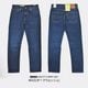 LEVI'S �꡼�Х��� �ѥ�� 511 SLIM STRETCH DENIM PANT SLIM-FIT �����ե��å� �ǥ˥�ѥ�� ������ ���ȥ�å� �ơ��ѡ��� 04511 ������̵����