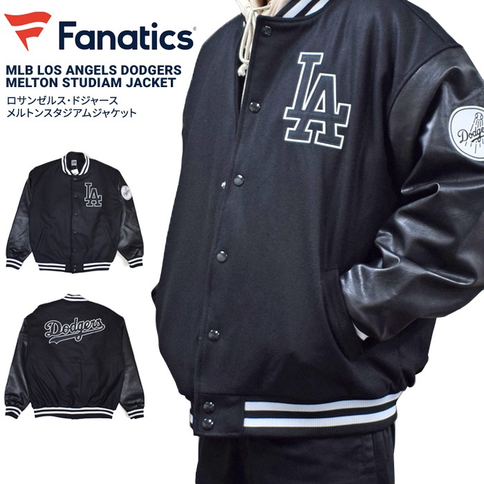 Fanatics եʥƥ 㥱å MLB DODGERS PU MELTON STUDIAM JACKET ॸ㥱å  󥼥륹ɥ㡼 LA ֥륾  L-2XL ֥å ML2324FW0006 ̵