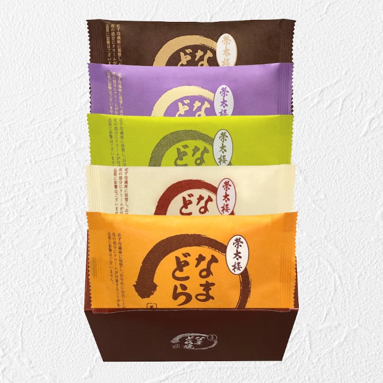 [限定品栗入]５種詰合せ５個入(簡易箱入）