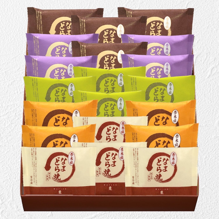 [限定品栗入]５種類詰合せ２０個入（化粧箱入）