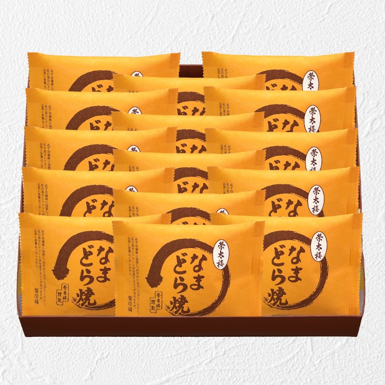 冬のおすすめギフト なまどら焼15個入詰合せ