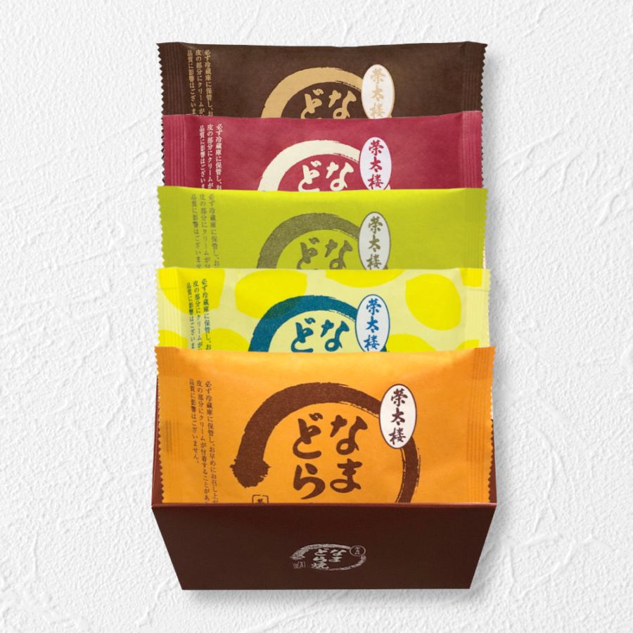 夏のおすすめギフト⑩　　　　　　なまどら焼5種5個入詰合せ