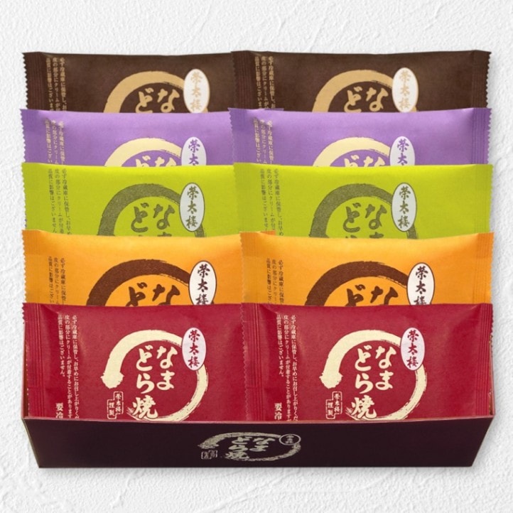 [限定品入]５種詰合せ10個入（簡易箱入）