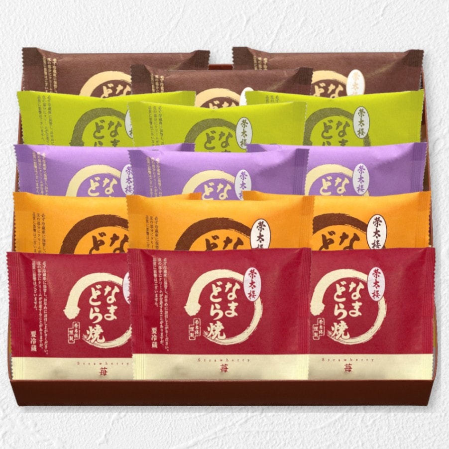 [限定品入]５種詰合せ１５個入（化粧箱入）