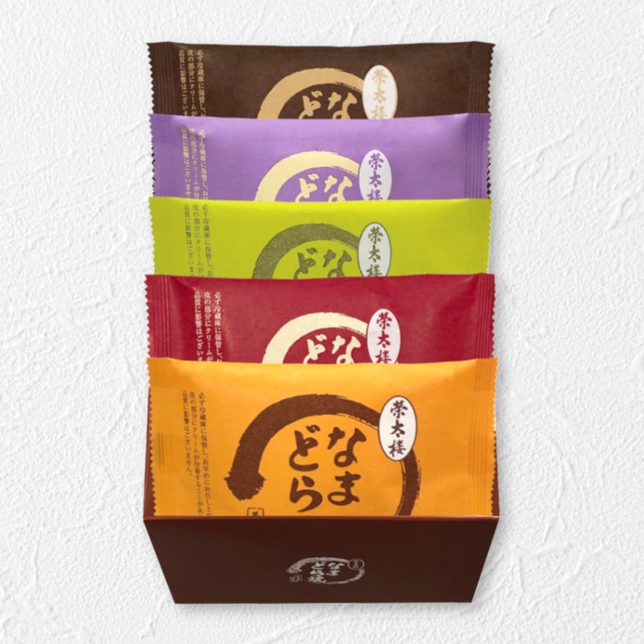 [限定品入]５種詰合せ５個入(簡易箱入）