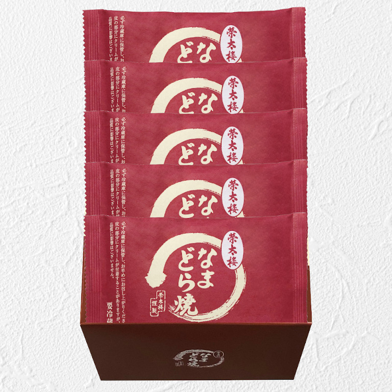 [季節限定]なまどら焼苺５個入（簡易箱入）