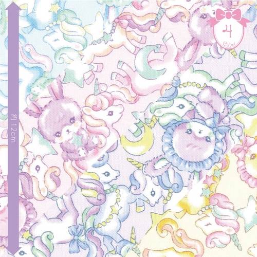 クラシカルモダンシュシュ｜ユニコーンラビット｜オックス生地｜うさぎ柄｜バッグ・ポーチ・小物づくりに最適