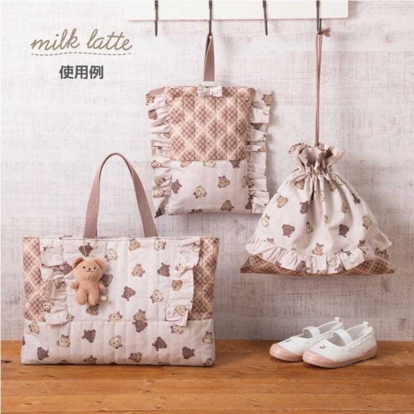 milk latte ミルクラテ 抗菌カラーコード 約5mm｜入園入学 ひも 巾着