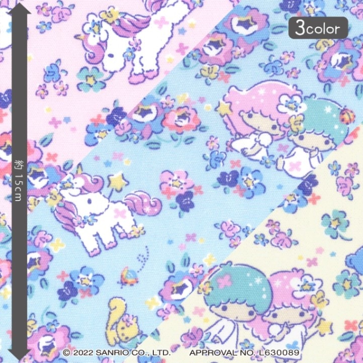 サンリオ 生地 キキララ リトルツインスターズ フラワーユニコーン