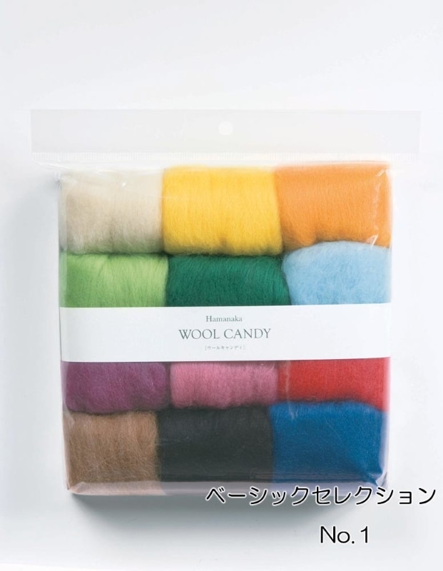 羊毛フェルトウールキャンディ12色セット ベーシックセレクション 羊毛