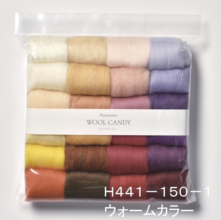 羊毛フェルト ウールキャンディ 24色セットウォームカラー 羊毛