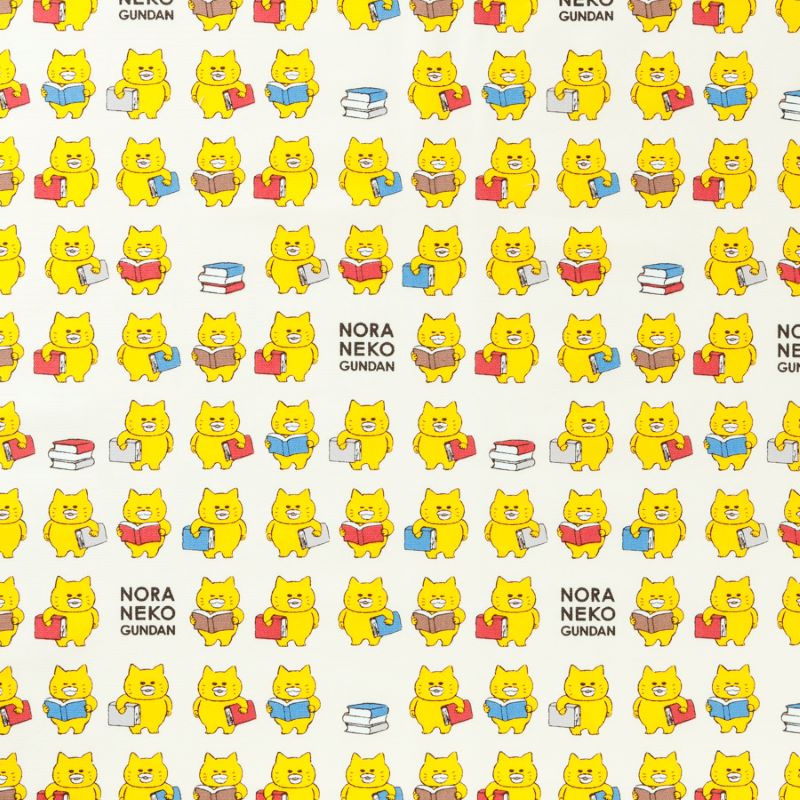 ノラネコぐんだん・ノラネコどくしょ/オックス生地【 1mカットクロス】