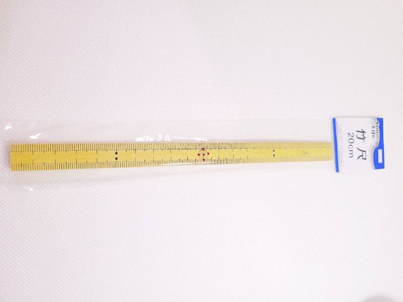 定規 竹尺 20cm | 洋裁用品,定規 | ナマケモノの手芸屋