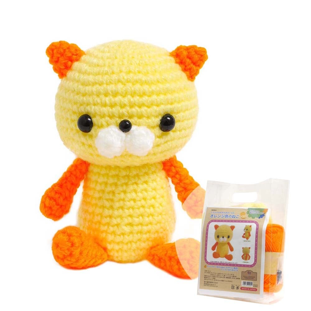 あみぐるみ手づくりキット オレンジ色のねこ いちかわみゆき アクリル