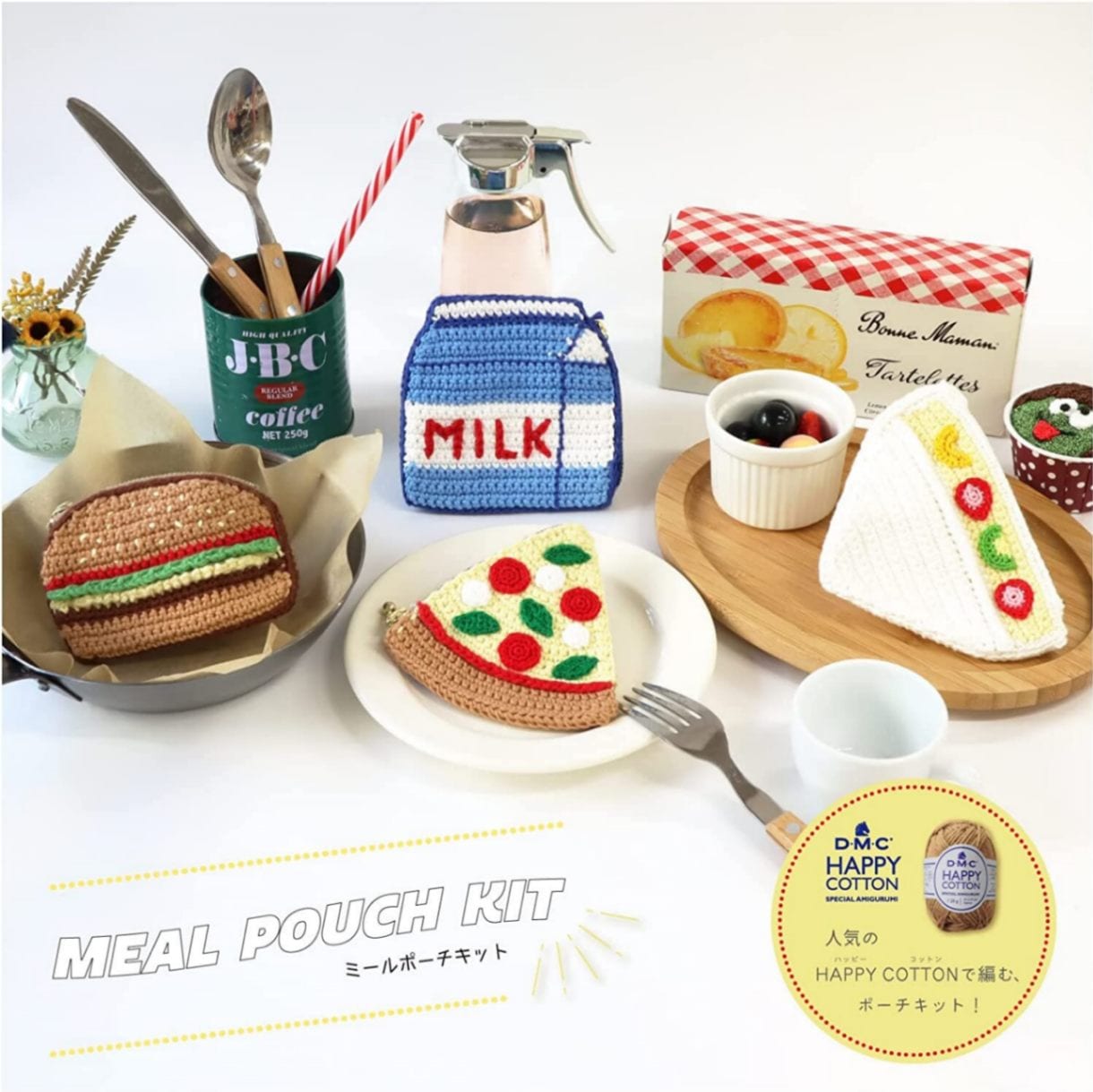 KIYOHARA HAPPY COTTONNで編むミールポーチキット フルーツサンド