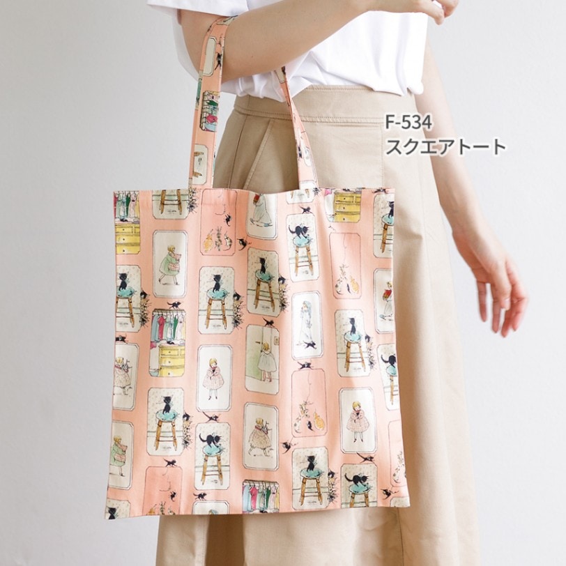 Kurahashi Rei こねこのトト ねことのくらし カットクロス 布