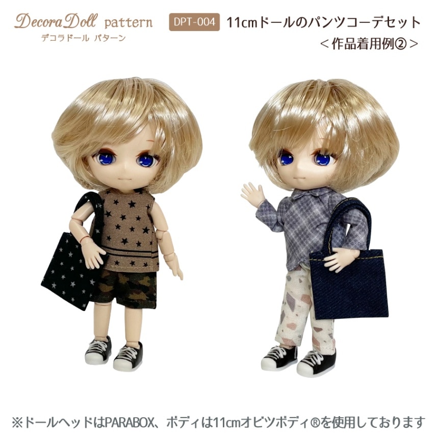 hoochanページ　ミニチュアドール服　　ハンドメイドドール服 hoochan様専用ページ ミニチュアドール服 ハンドメイドドール服