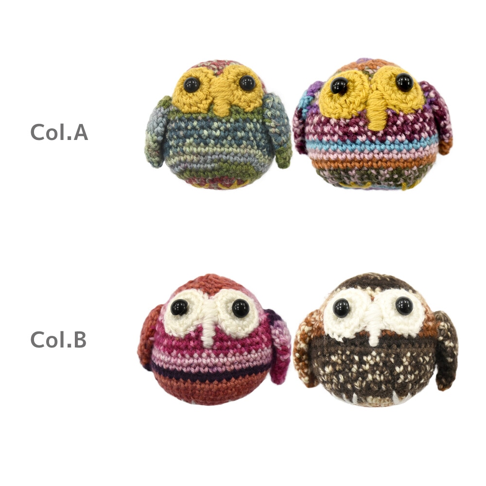 フクロウのあみぐるみ 手芸キット｜ハンドメイド 編物｜学業成就・商売