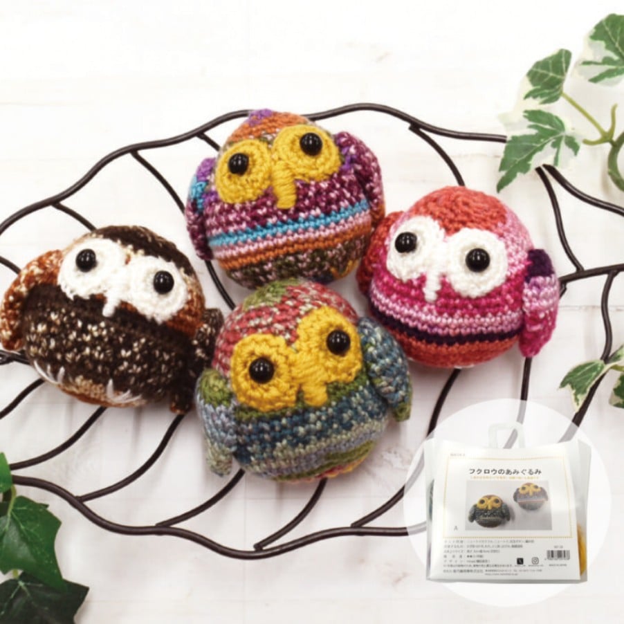 ハンドメイド　あみぐるみ　オーダー品 オーダーメイド鳥あみぐるみ | iichi 日々の暮らしを心地よくする