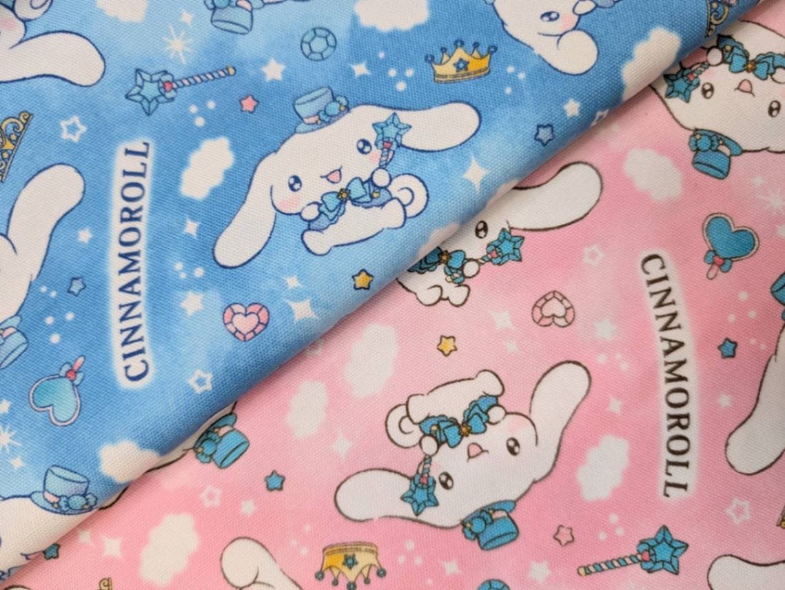 激レア！希少！シナモンロール　生地　はぎれ　キルティング　水色　ブルー 数量5から】 生地 『オックスキルト シナモロール ユニコーン柄