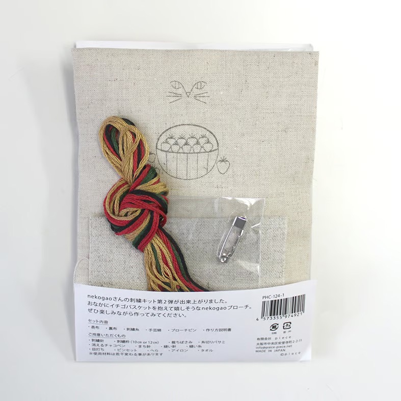 手芸用品