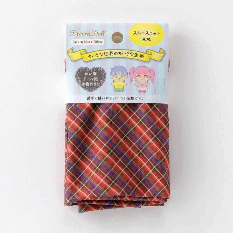 ドール服用生地　Decora Doll デコラドール/ちいさな世界のちいさな生地　タータンチェック　レッド　W38cm×38cmカットクロス　ぬい服　スムースニット生地