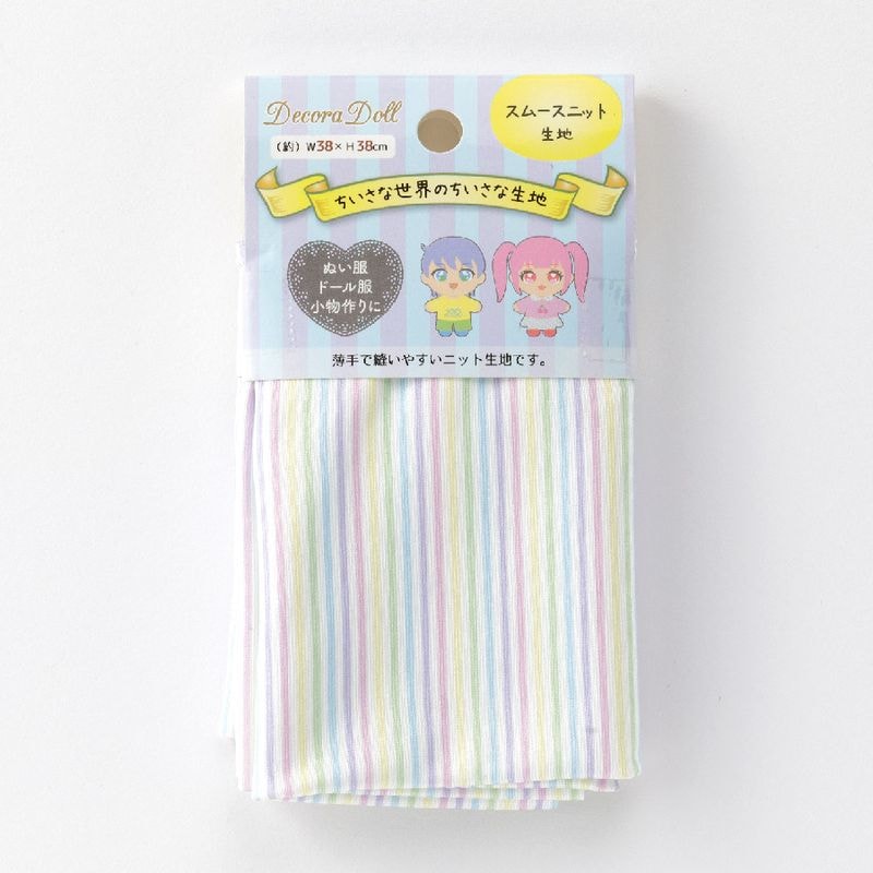 ドール服用生地　Decora Doll デコラドール/ちいさな世界のちいさな生地　ストライプパステル　W38cm×38cmカットクロス　ぬい服　スムースニット生地