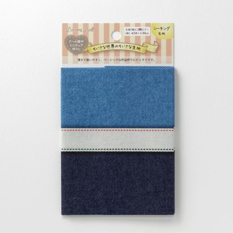 ドール服用生地　Decora Doll デコラドール/ちいさな世界のちいさな生地　デニム風　W34×30cmカットクロス　ぬい服