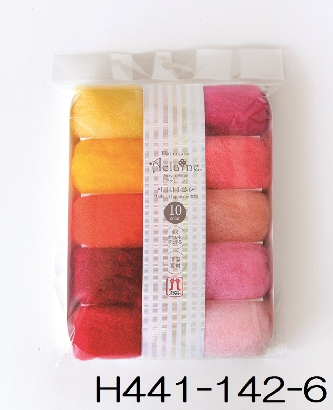 羊毛フェルト 10色セット アクレーヌ | 羊毛フェルト | ナマケモノの手芸屋