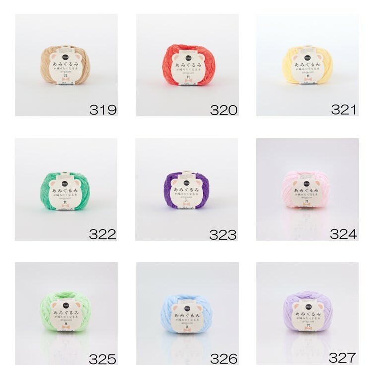 ハマナカ　あみぐるみが編みたくなる糸　毛糸　