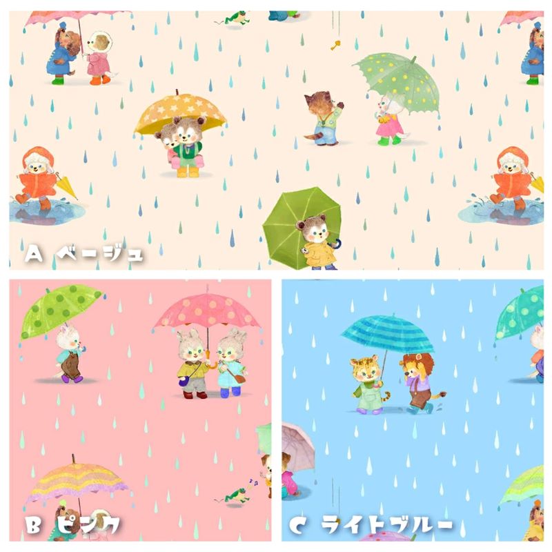 ユキエモン yukiemon レインポケット かわいいアニマル | 生地