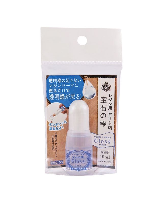 パジコ　レジン用コート剤 宝石の雫［グロス］