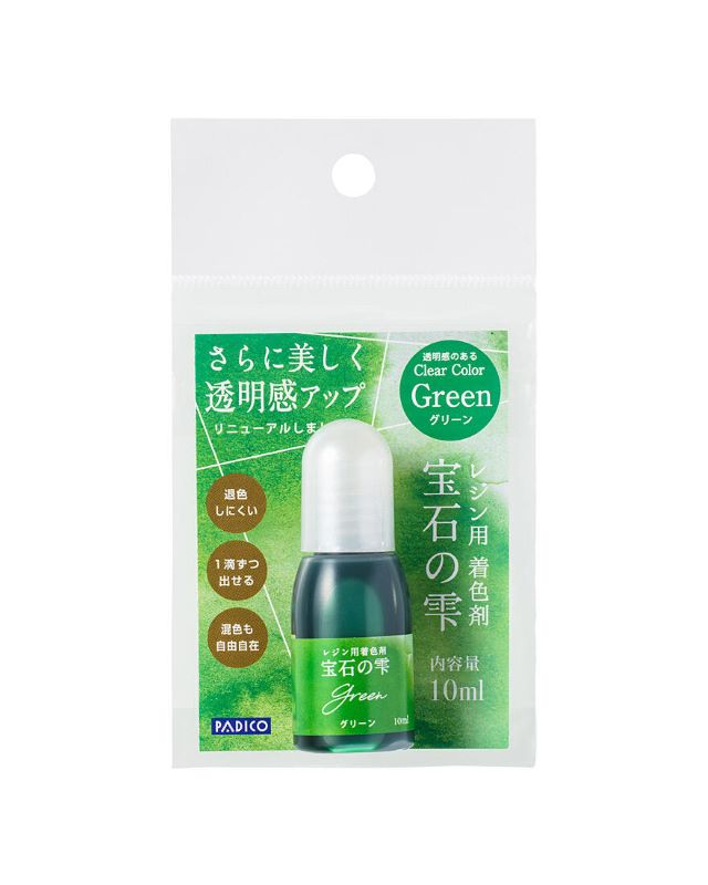パジコ　レジン用着色剤 宝石の雫［グリーン］