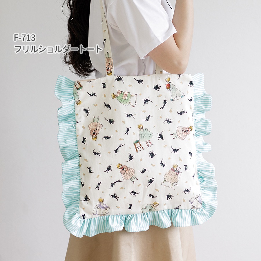 Kurahashi Rei さくらんぼ 生地 50cmカットクロス｜くらはしれい 倉橋