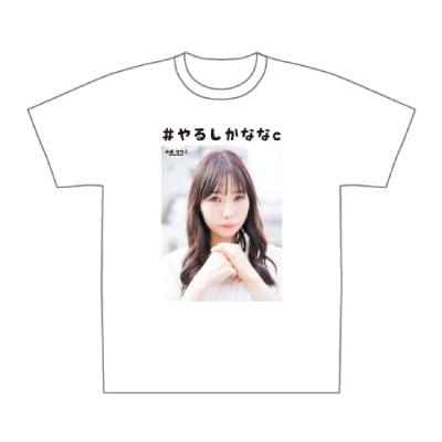 水城ななえ【Tシャツ】B