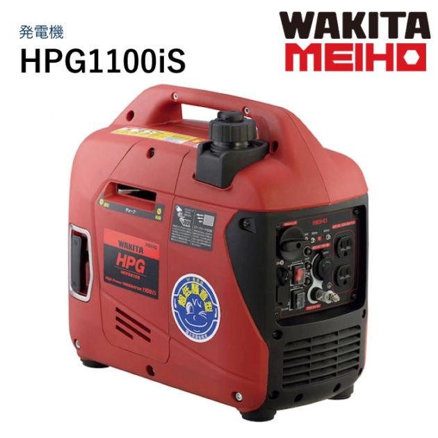 1円/展示会/KARL MOMMOO【伊】/48サイズ/ベスト イタリア製 ショールカラー チェック クラシコ カールモンモー 秋冬/紺/ネイビー/e830/